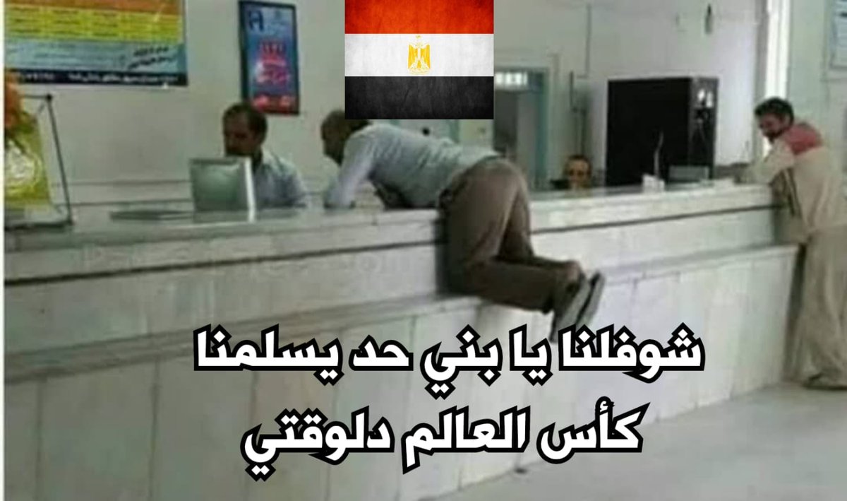 egymeme11's tweet photo. https://t.co/2RwlxfTas5
