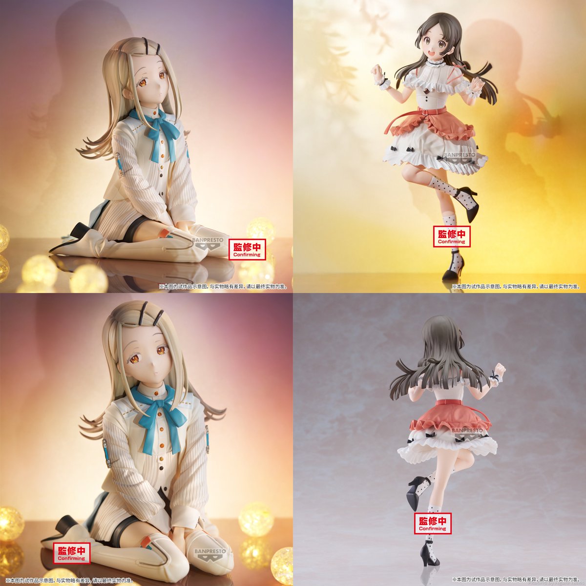 ✨新規画像追加✨ 『学園アイドルマスター』の『-Frilly lace- 倉本