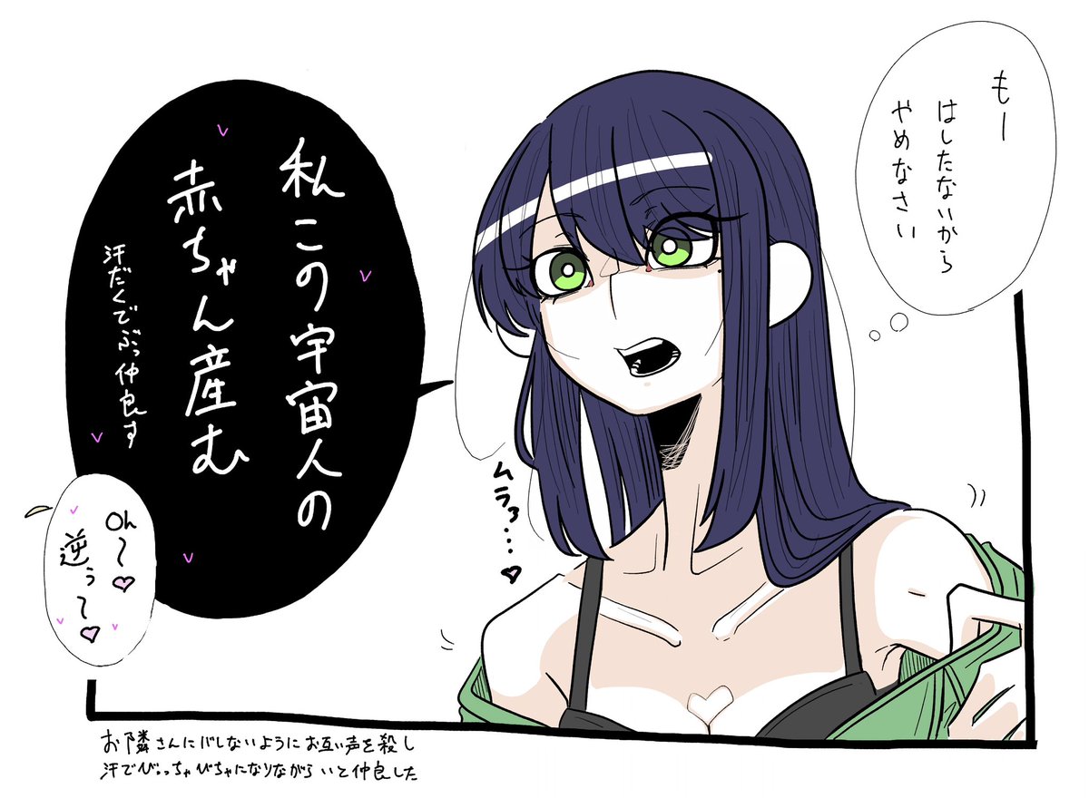 patas_something's tweet photo. 悪童かぐやちゃん https://t.co/M3Hxy09I4B
