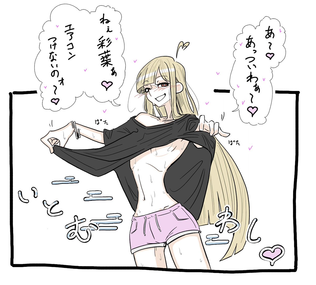 patas_something's tweet photo. 悪童かぐやちゃん https://t.co/M3Hxy09I4B