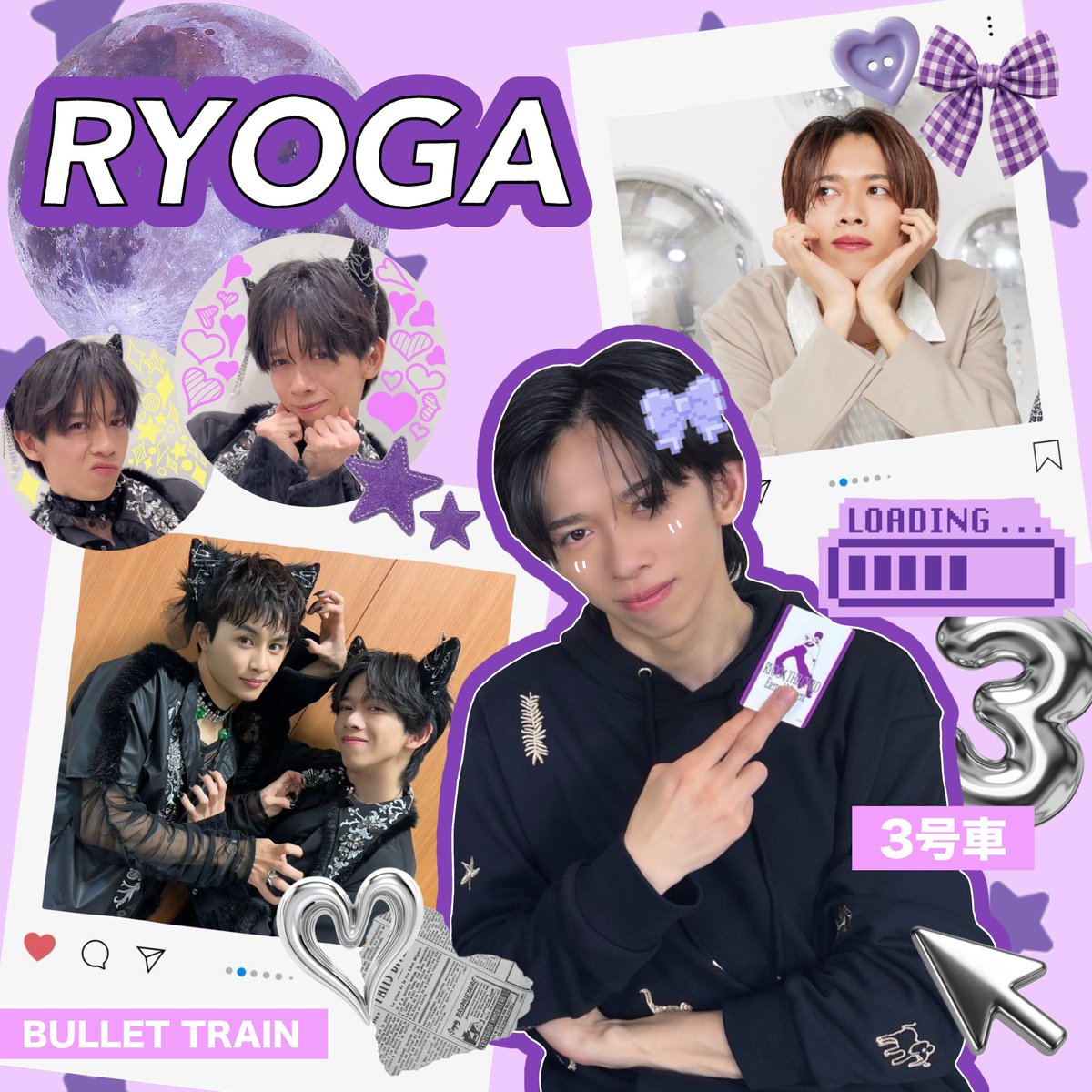 pea43mo's tweet photo. 🎀 𝘁𝗮𝗴

田中雅功ｸﾝ ❤︎ 船津稜雅ｸﾝ ❤︎ 山下永玖ｸﾝ

#EBiDAN好きな人と繋がりたい 
#sakurashimeji好きな人と繋がりたい #きのこりあんさんと繋がりたい #超特急好きな人と繋がりたい #8号車さんと繋がりたい #ワンエン好きな人と繋がりたい #SWAGさんと繋がりたい https://t.co/SkBFtgGDep