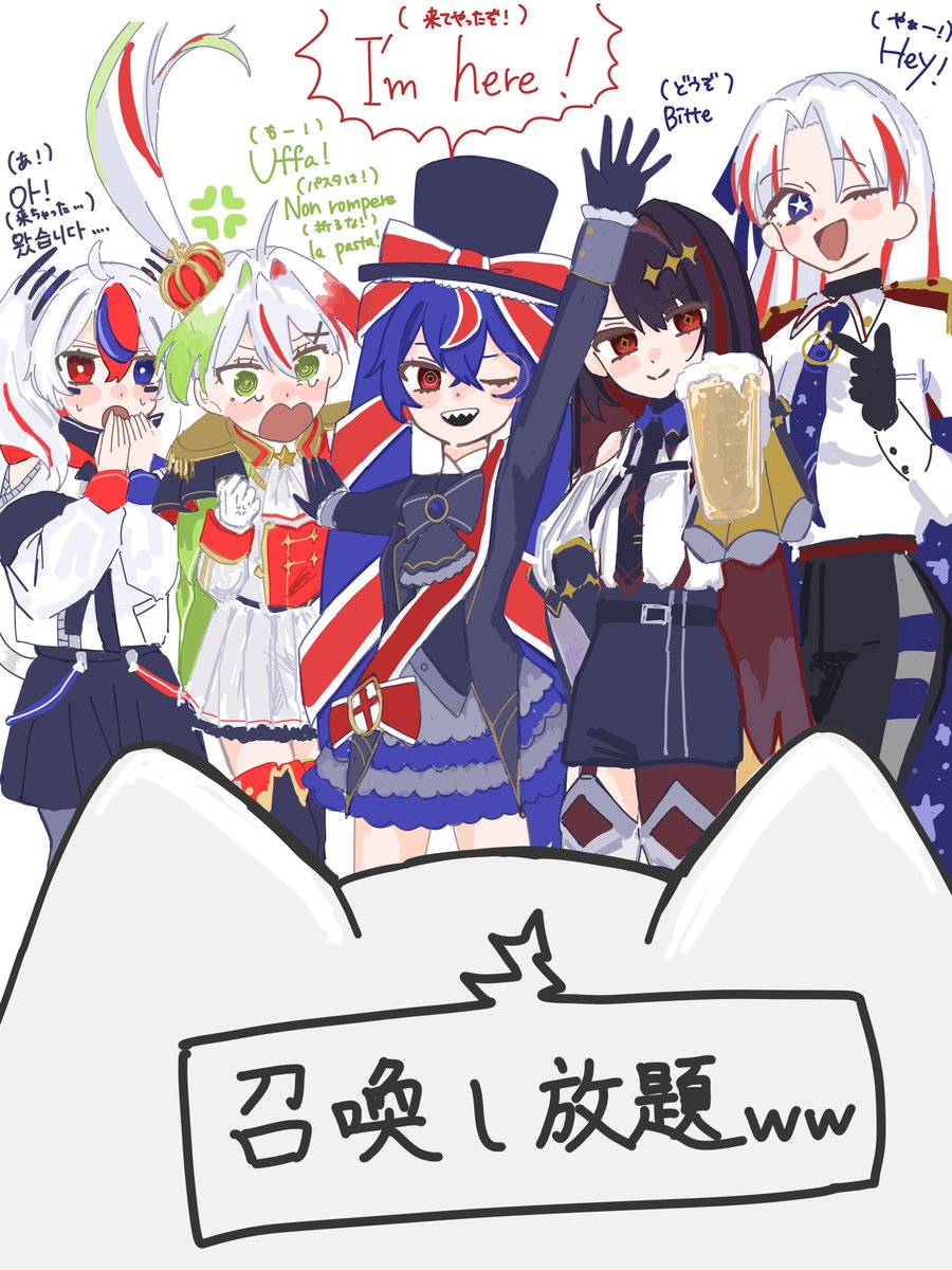 mayako5221's tweet photo. #国旗娘

召喚の呪文を唱えたら、すぐに来てくれた娘達🪄 https://t.co/ZkwBZp6pop
