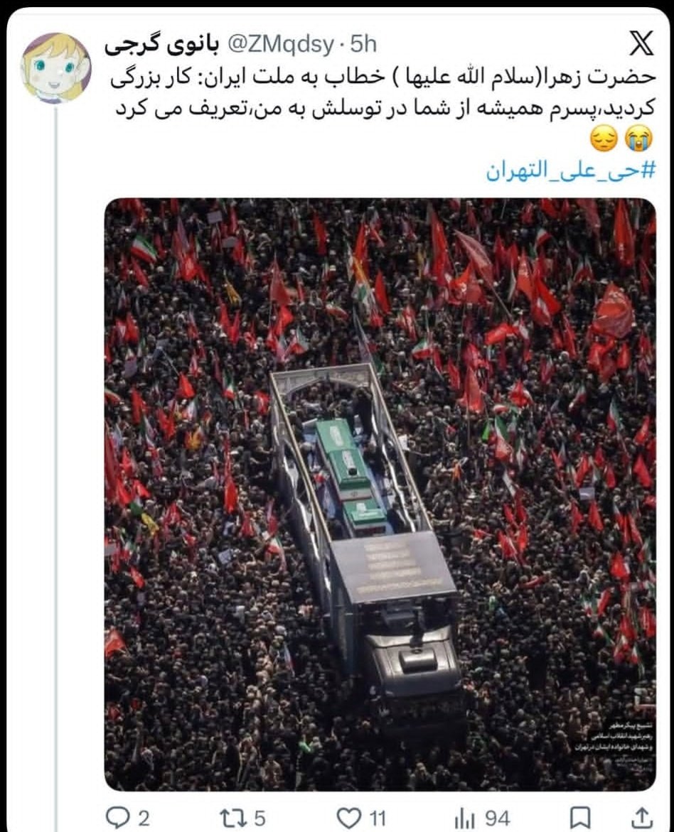 Sepiiideh7's tweet photo. چه بیکران گوه میخورید تو وزهرا🤔 https://t.co/knKykT91L1