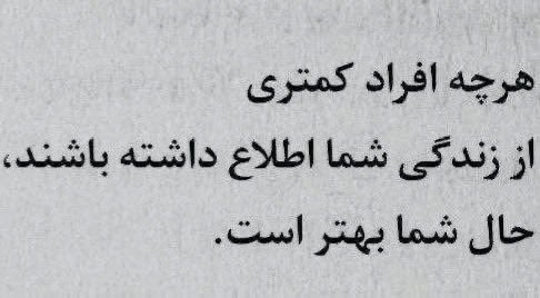 mohamadammmm's tweet photo. تا بی نهایت حق: https://t.co/Rz7tcGuuXp