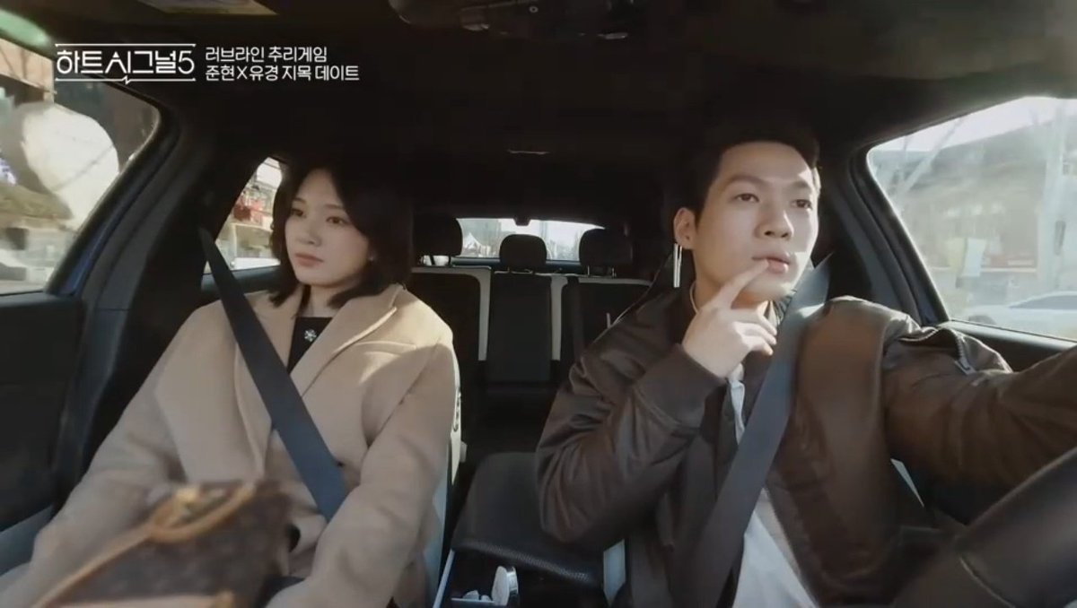 urirakwonie's tweet photo. THAT'S PARK WOOYEOL'S CAR EVERYONE #HeartSignal5 https://t.co/gCkDKIOx5r