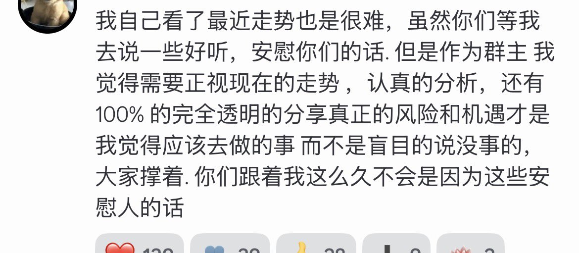 好吃爱喝奶茶 tweet media