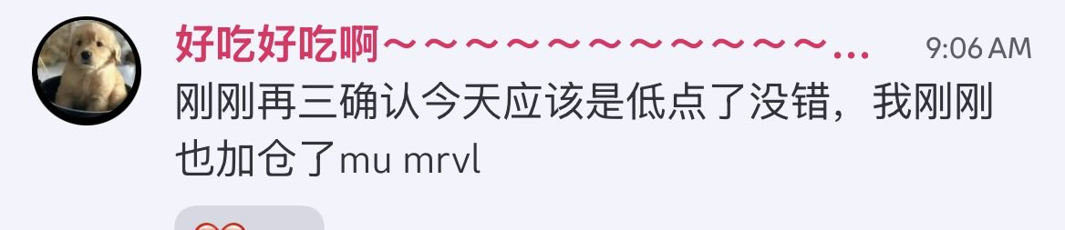 好吃爱喝奶茶 tweet media
