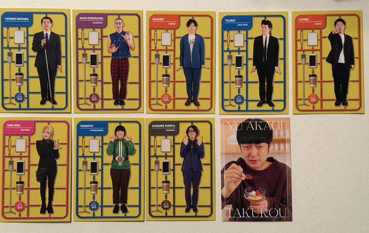 ♡本人B済 tweet media
