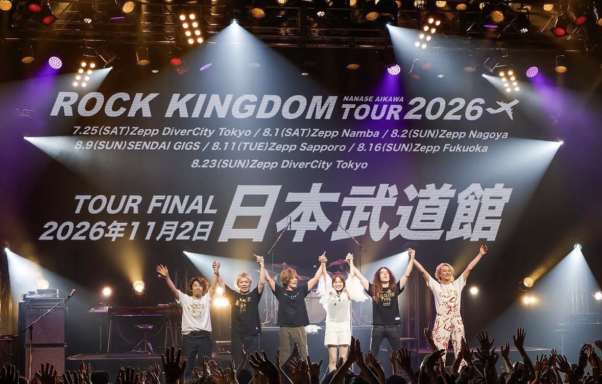 freezack111's tweet photo. 本日は！！

相川七瀬 NANASE’S DAY 2026 
“Past, present, and future” 
@ Spotify O-EAST

でした！！

今日はセトリがハード過ぎて、ライブ中にマジで気失いそうになりました！😇
いや誇張抜きで本当に！笑

でもその分めちゃくちゃ盛り上がってて最高でしたけどね🔥🔥🔥

そしてスペシャルゲストでLUNA SEAの INORANさんが来るという、とんでもない1日でした、、、10代の頃の俺に教えてあげたい🥲

皆様ありがとうございました！！
