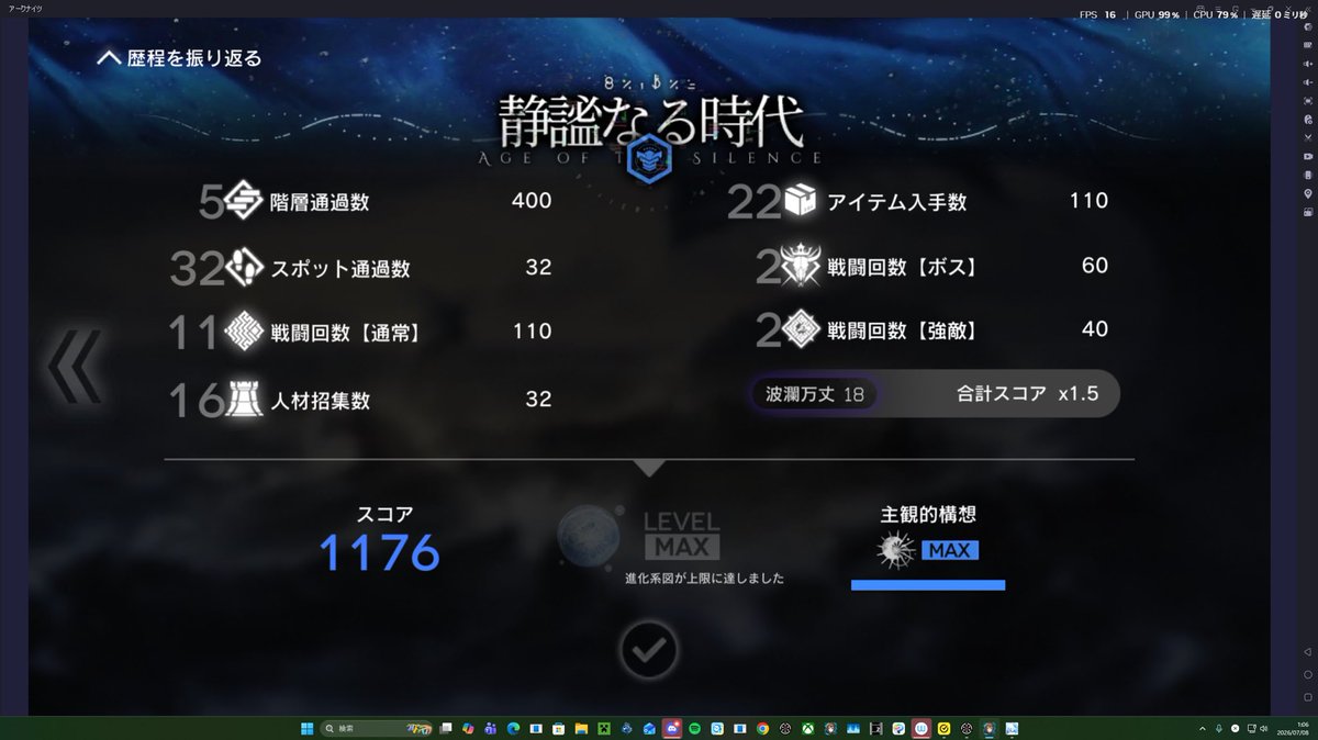 DesertL4TS's tweet photo. 18勝った
おもろい https://t.co/kGN16PCvDz
