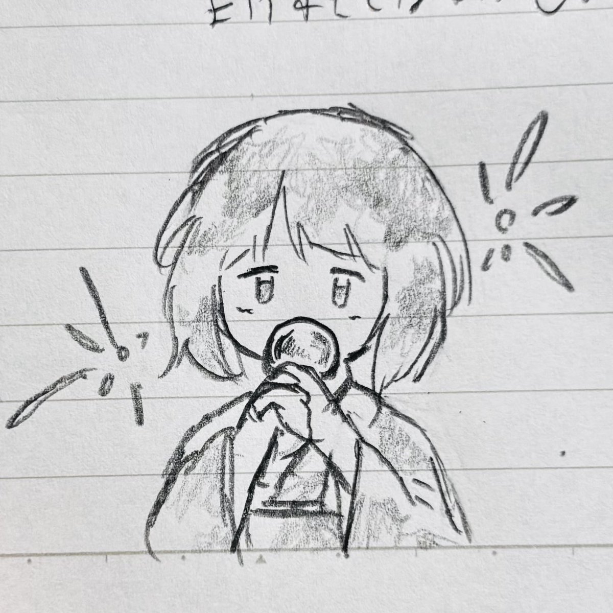 Kibouniki's tweet photo. 落書きのレイニー https://t.co/6rnUZZR2Ux