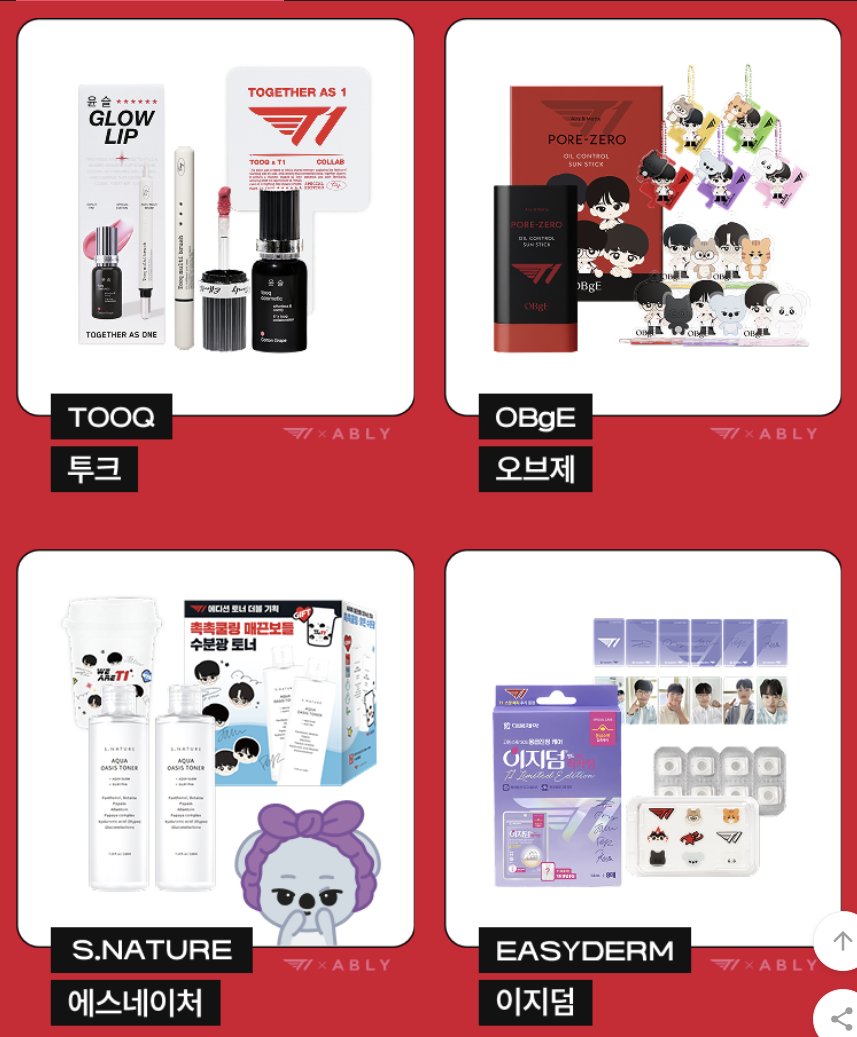 T1USA_go's tweet photo. T1 x ABLY Collaboration

They're releasing branded makeup products but w/ customized T1 designs &amp; inclusions.

It's very comprehensive, enough for full makeup &amp; hair 🤣

I'm collecting o͟n͟l͟y͟ m͟e͟r͟c͟h͟ c͟o͟s͟t͟ first this GO. Pricing is KRW ÷ 1400.

🔗 https://t.co/KTnkrmx0rW https://t.co/8J6neq9zO1