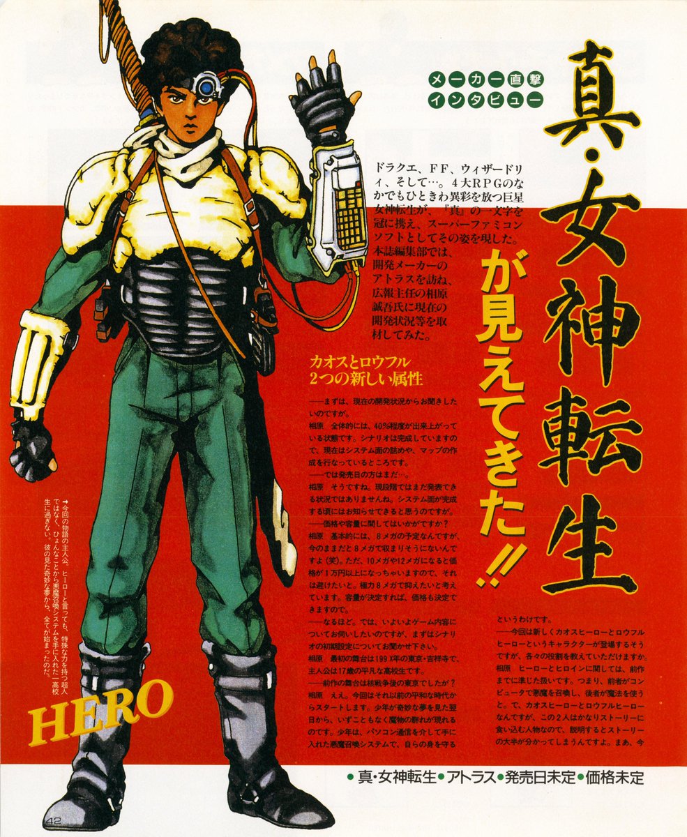 daibatadashi's tweet photo. https://t.co/jfSRMpML4u