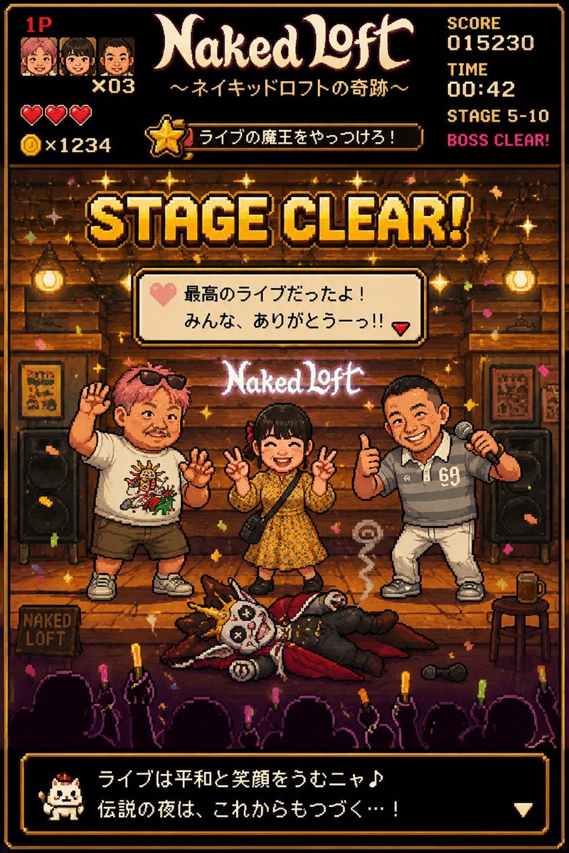 uku831's tweet photo. https://t.co/G7aZgT0hmT https://t.co/8IvVHN1cq6