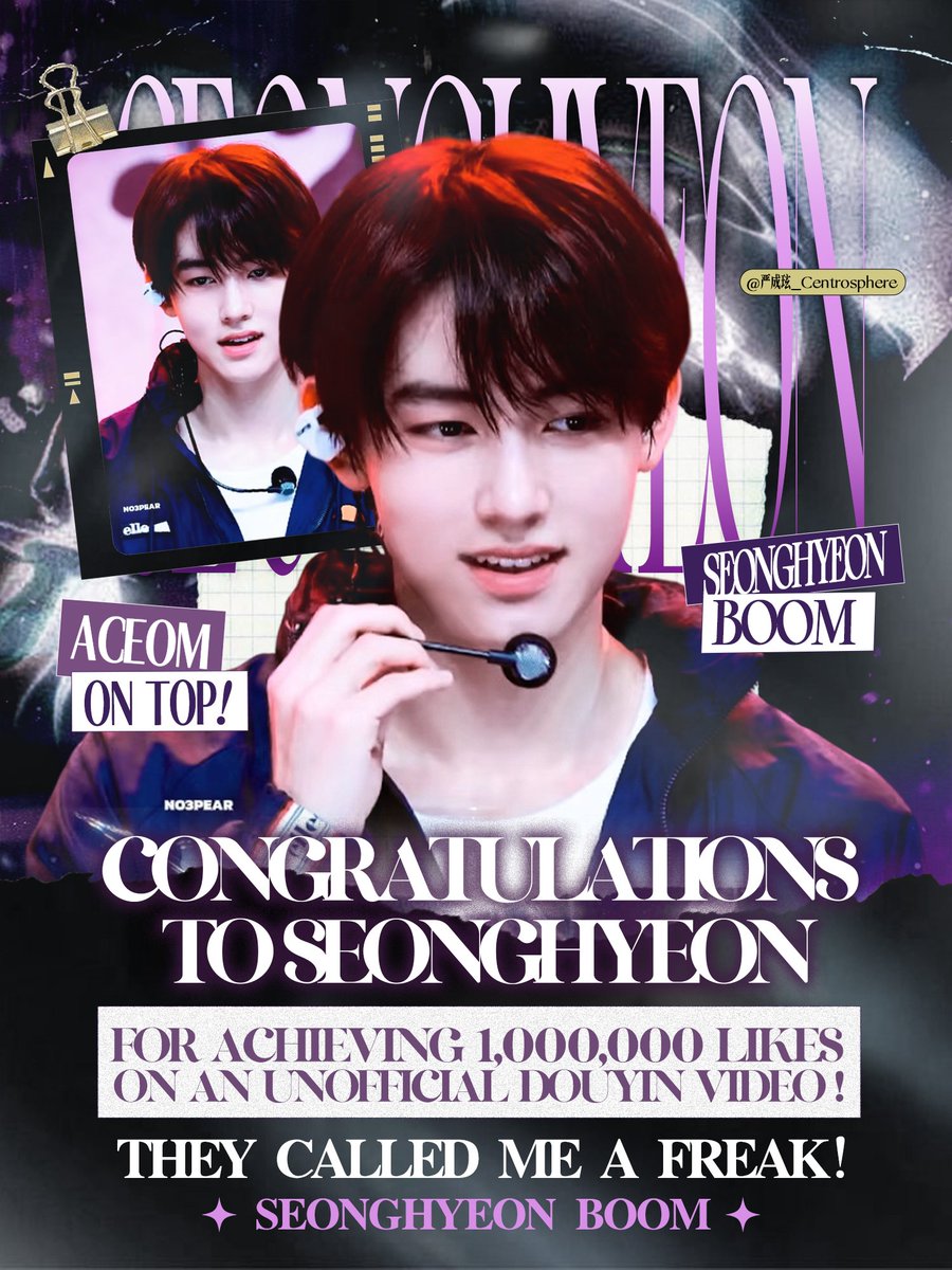 aceomseonghyeon's tweet photo. More good news! This is the second video to reach one million likes from Chinese fans for Seonghyeon. The video, edited by fans, is overflowing with love! We will continue to support Seonghyeon in the future!

#성현 #SEONGHYEON #코르트스 #CORTIS https://t.co/FNg7HJGjYs