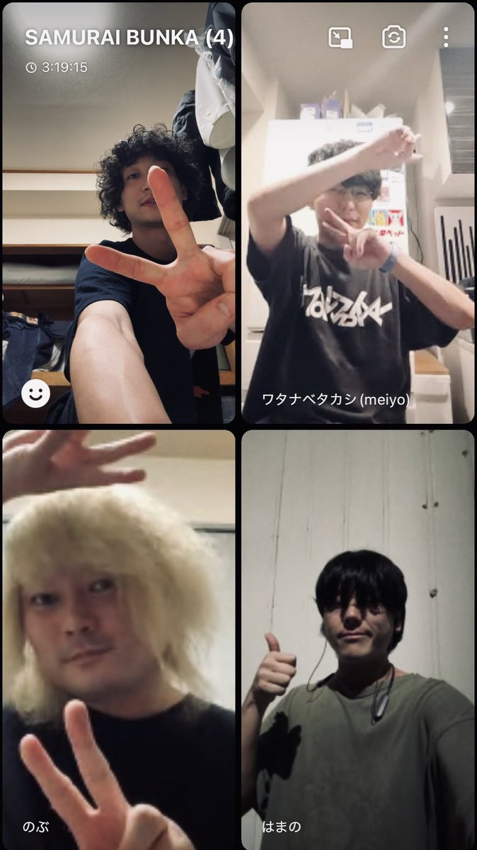SAMURAI_BUNKA's tweet photo. https://t.co/ygMn8n1Nha https://t.co/z335AUtQM0