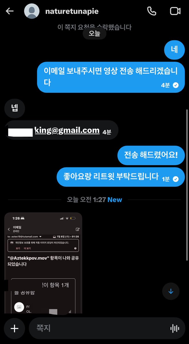 Aztekk109's tweet photo. @naturetunapie96 축하드려요! https://t.co/wb0LmkZzL3
