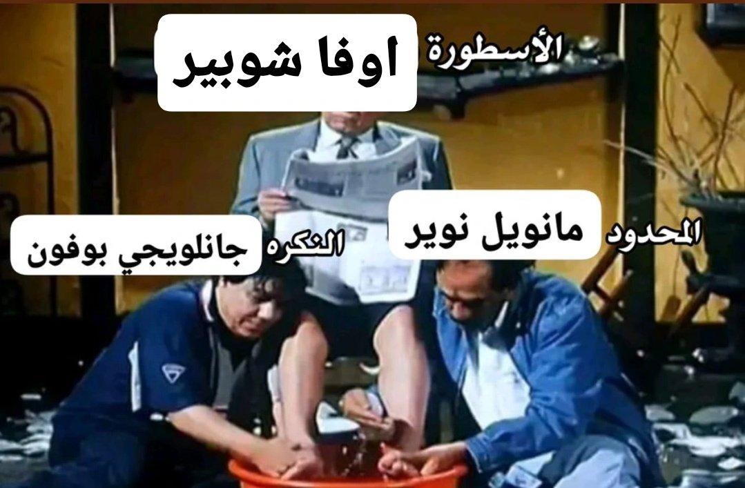 Sh0redder's tweet photo. https://t.co/7atONTUahY