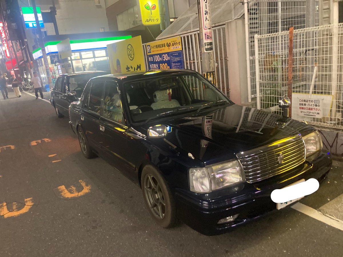 N_D_L_'s tweet photo. お忙しい中どうもありがとうございました https://t.co/R9Tv0oEQJA