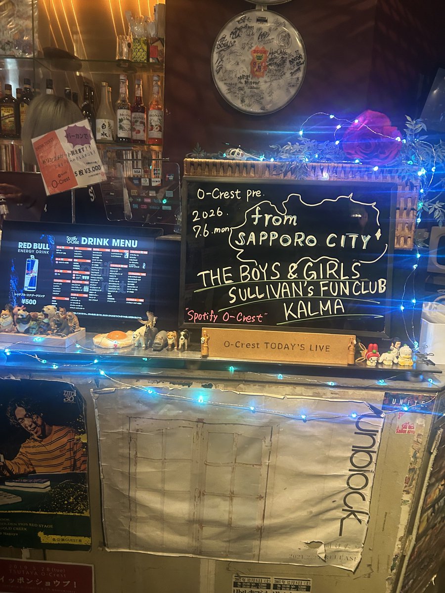 pe0920aya's tweet photo. 渋谷クレストでカボサカボサ！出順どんなだろってわくわくしながら開場後真っ先に目に入ったカズマさんのギター。ボイガルから、、じゃない！サリバン！！昨年のnanoぶりでこのスリーマンで見られるのめちゃくちゃ楽しみにしてた。ビカビカの照明の中から聞こえた全員の雄叫び格好良すぎて頭抱えた。MC https://t.co/fnccHtRm8c