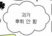 Dazzz0619's tweet photo. https://t.co/ctKe5YzBVT