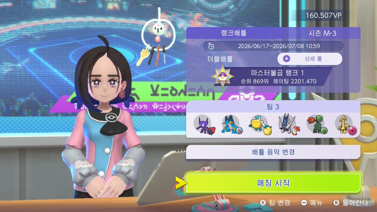 Don70016112's tweet photo. 핸드폰 버전 출시로 군대에서도 할 수 있게 되어 챔피언 티어 도전하고 싶었지만.... 더이상 스트레스 받고 싶지 않아서 2200으로 마무리!!

스코빌런-타부자고 사용감이 좋다 https://t.co/PXasfLDKyN