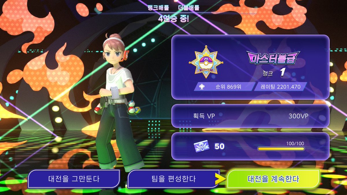 Don70016112's tweet photo. 핸드폰 버전 출시로 군대에서도 할 수 있게 되어 챔피언 티어 도전하고 싶었지만.... 더이상 스트레스 받고 싶지 않아서 2200으로 마무리!!

스코빌런-타부자고 사용감이 좋다 https://t.co/PXasfLDKyN