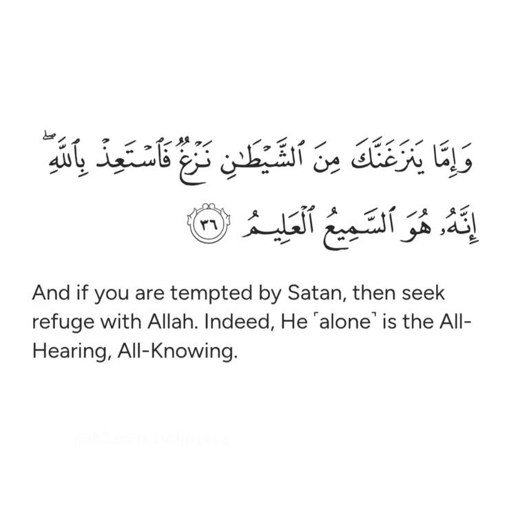 Al__Quraan's tweet photo. 📌 https://t.co/XXuKQdlPCy