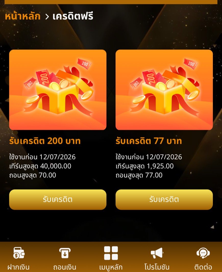 tvip880787's tweet photo. NEW77K
FREE77

https://t.co/e47D853iZn https://t.co/KPqv2Dm67S
