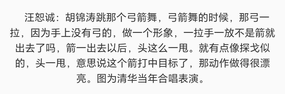ichini34566's tweet photo. 小姐姐…… https://t.co/Z5JkkWFd29