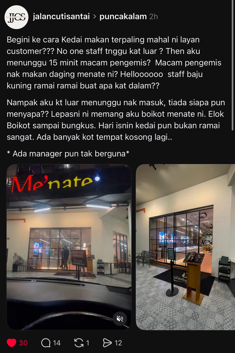 MalaysianFoods's tweet photo. Serius lah Menate??? Nate beghukkk https://t.co/7EWRElcKUf