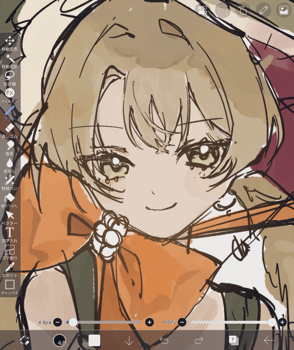 726_mugi's tweet photo. https://t.co/FLWuR54DXu