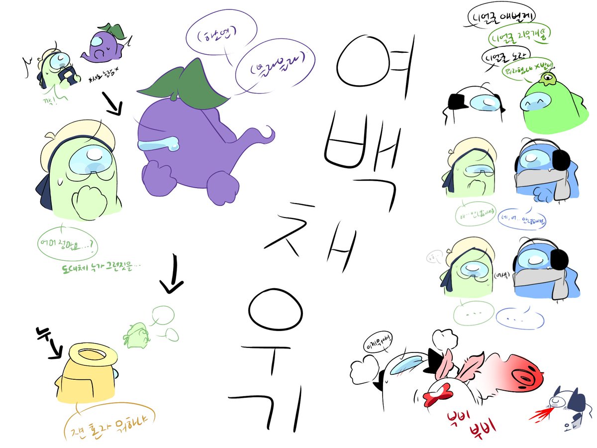 mono_oc028's tweet photo. 캐붕죄삼더 https://t.co/v3OQvuUdYj