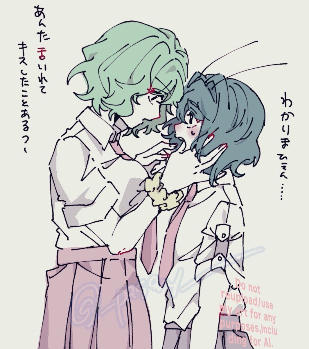 pasay__'s tweet photo. 幽リグの絵です https://t.co/YZFCvhzyZ0