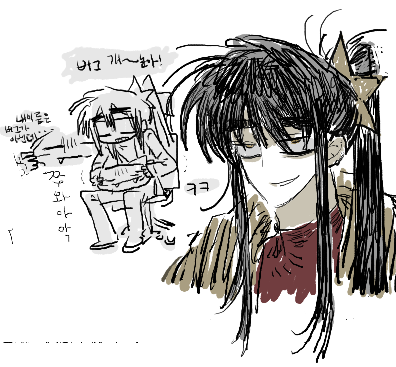 DinoPIXELY's tweet photo. 각쁠 https://t.co/vVE7kRR8HA