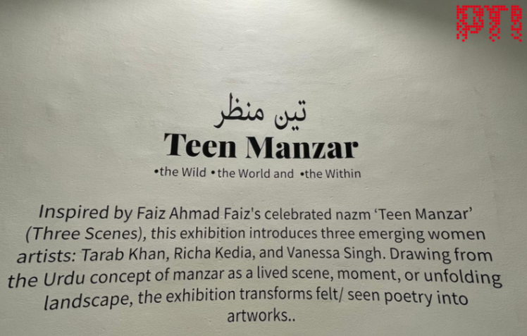 PTI_News's tweet photo. PTI PHOTO | Works of three women artists on display as part of an exhibition — ‘Teen Manzar’ — hosted at the Bikaner House in New Delhi. 

Follow this thread of posts for details-

Photos by Kunal Dutt/PTI https://t.co/IUH06tAQzo