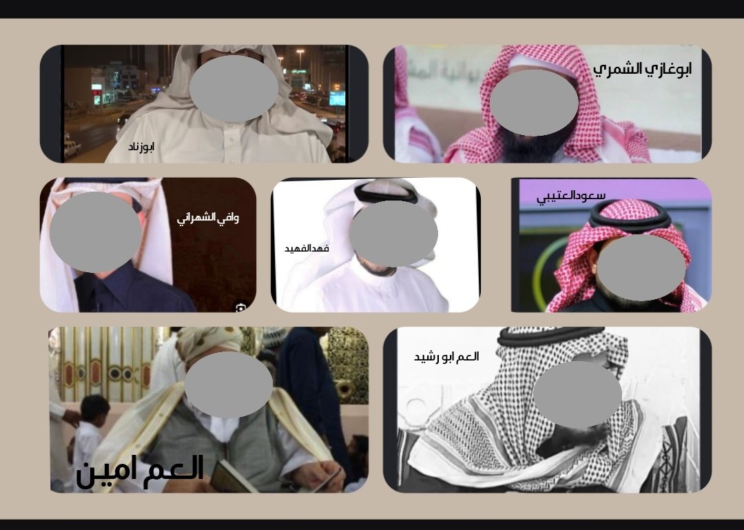 sbhanal69085216's tweet photo. #الواقع
@waqietv2
#صدقه_جاريه__عن_سعود_العتيبي

"أشخاص عرفناهم من خلف شاشات الريلتي  
لهم حق ان نتذكرهم وندعو لهم ؛ https://t.co/EY1S6tREQt