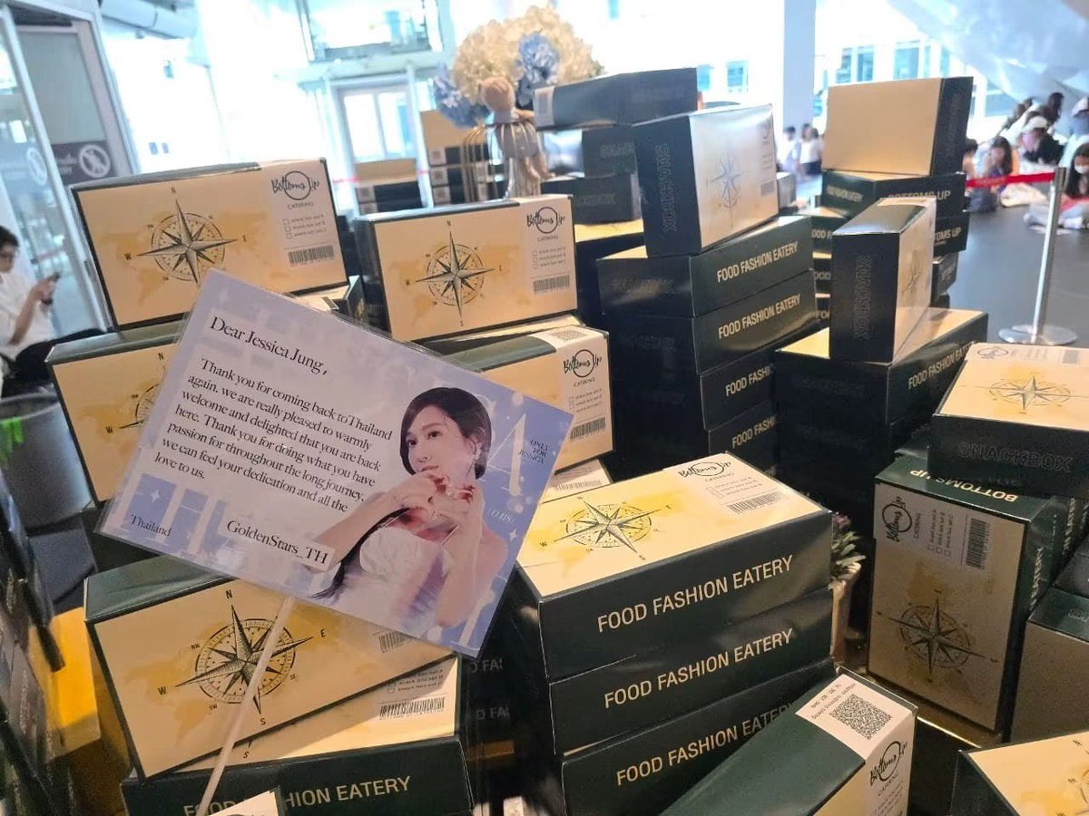 Kunkarn's tweet photo. เงินโดเนทแฟนคลับ เอามาอุดหนุนกิจการครอบครัวแอดมิน อันนี้ถามแบบคนไม่รู้อะไรเลย แบบนี้เรียกปกติไหมคะ? ดิสคัสกันได้นะคะ https://t.co/zE5UAX2oxK