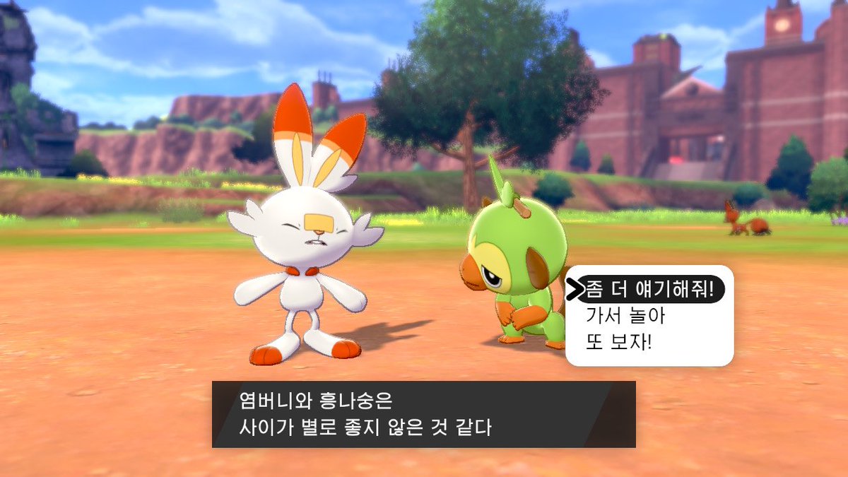 dfhsuyy's tweet photo. 아웃겨 https://t.co/XCwp2UlUGm