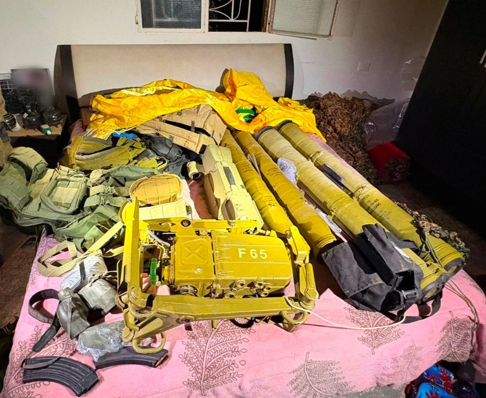 RabbiPoupko's tweet photo. Is this what your bedroom looks like? 

The IDF just found this in a bedroom in Tallousa, Southern Lebanon.

Hezbollah and Hamas use bedrooms and kindergartens to hide RPGs and bombs.

Hamas and Hezbollah are responsible for all the consequences that follow.

Where is @UNIFIL_ ?????