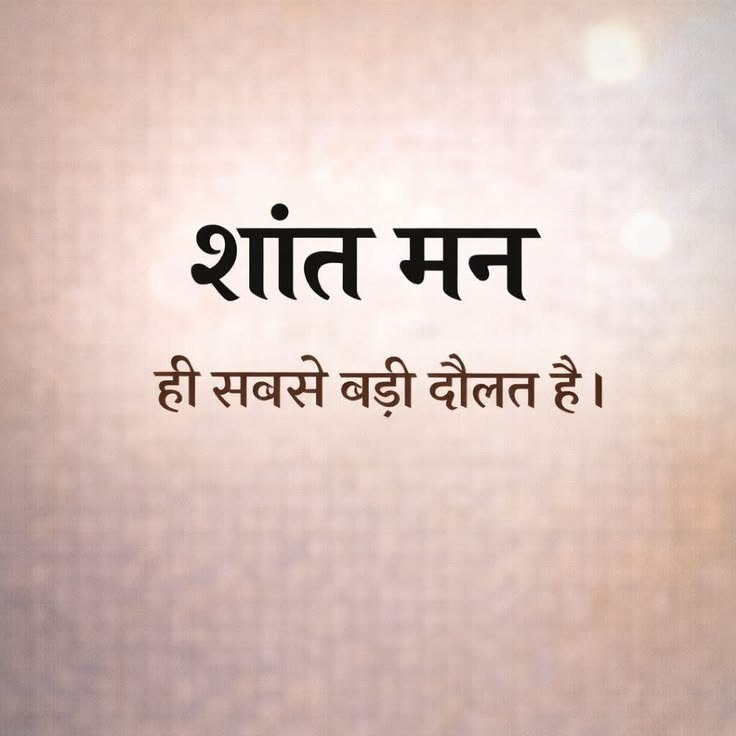 ashutwit's tweet photo. https://t.co/NXNntNStTn