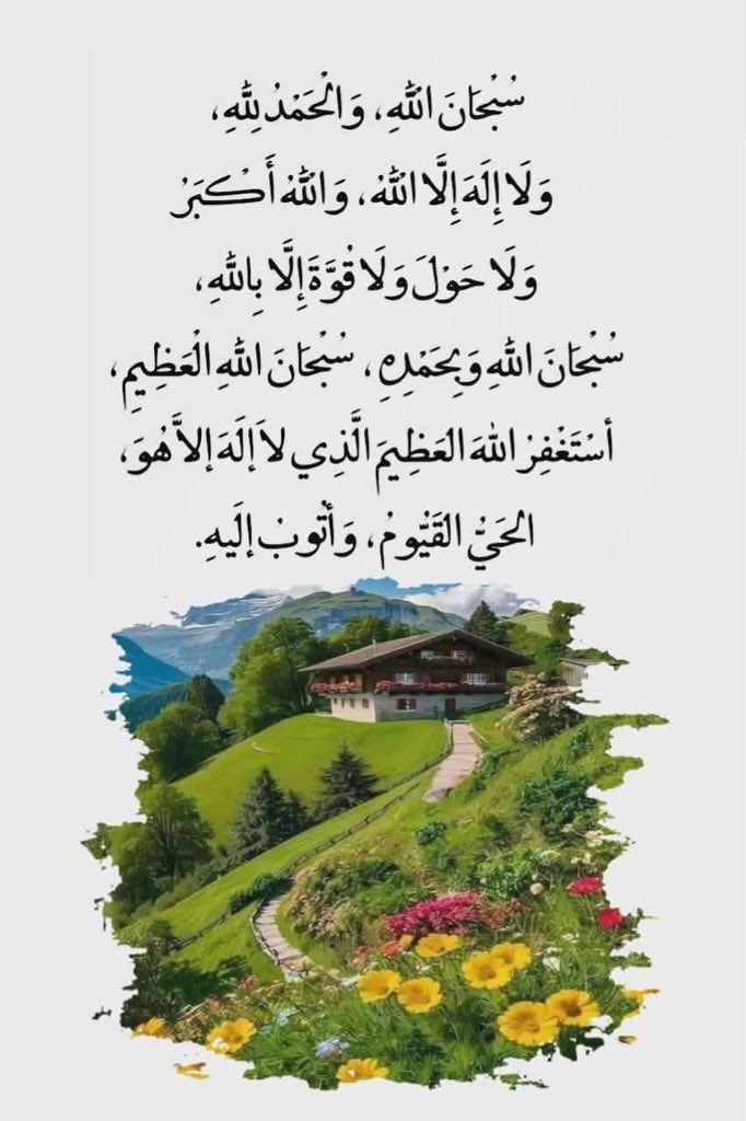 sa3415's tweet photo. #مصر_الارجنتين https://t.co/BrCYcniNTY