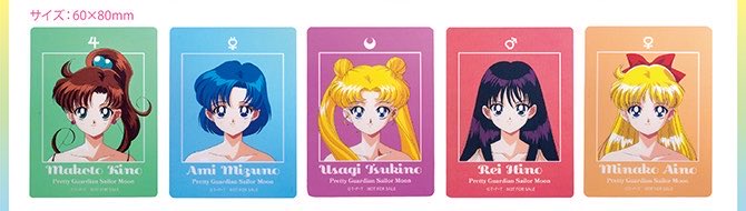 p61dd7's tweet photo. @1 【交換】セーラームーン クリアカード ファミマ

譲:画像1-2参照
求:画像3(各1)、ヴィーナス/タキシード仮面 リングライト>定価+送料

ムーンはうさぎとの交換のみ、明治カード/マグネットはお菓子なしのため1点660円想定のお取引希望です。
都内/STST手渡しもしくは郵送希望です。 https://t.co/rYxcvSWE4P