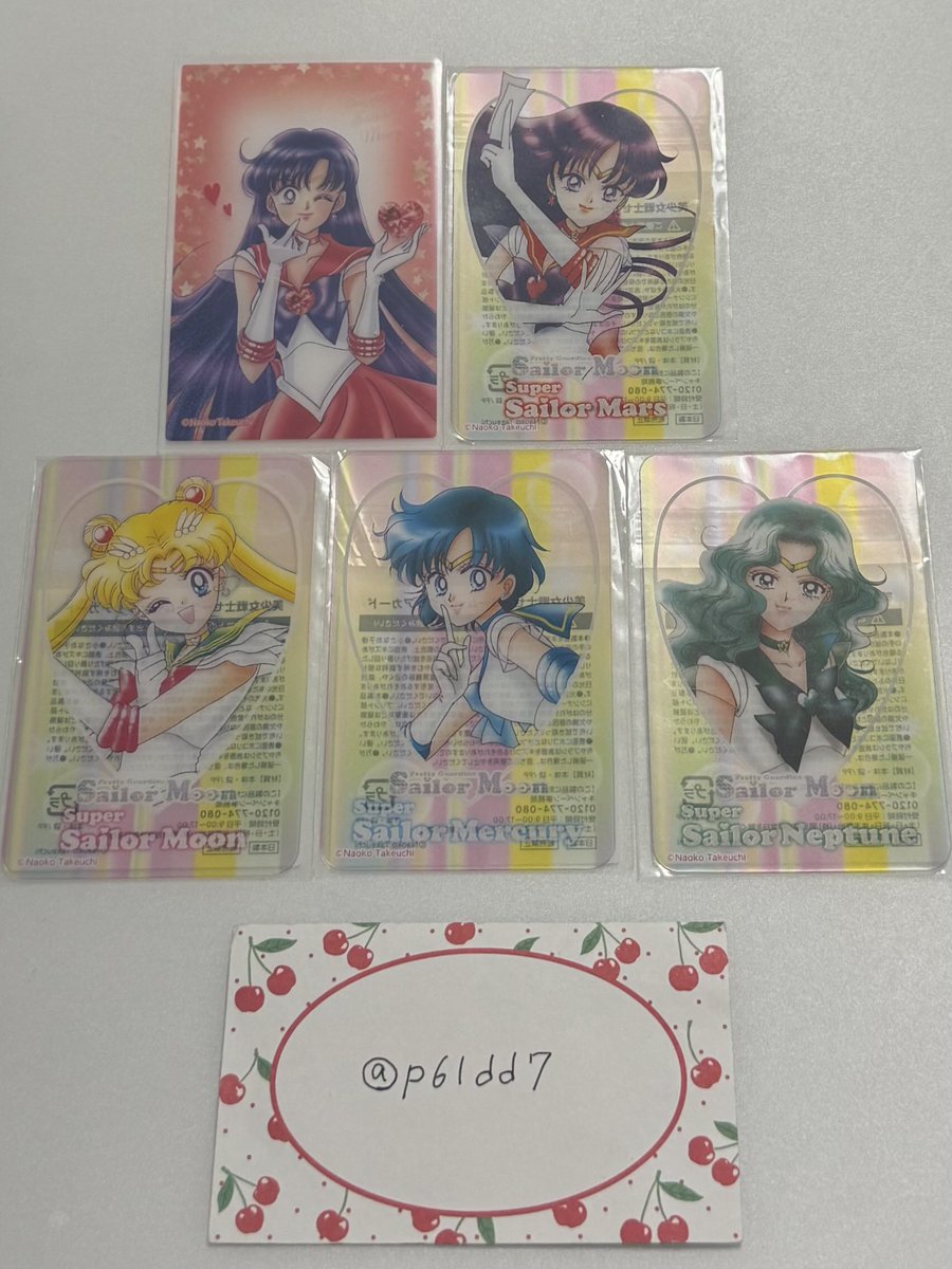 p61dd7's tweet photo. @1 【交換】セーラームーン クリアカード ファミマ

譲:画像1-2参照
求:画像3(各1)、ヴィーナス/タキシード仮面 リングライト>定価+送料

ムーンはうさぎとの交換のみ、明治カード/マグネットはお菓子なしのため1点660円想定のお取引希望です。
都内/STST手渡しもしくは郵送希望です。 https://t.co/rYxcvSWE4P
