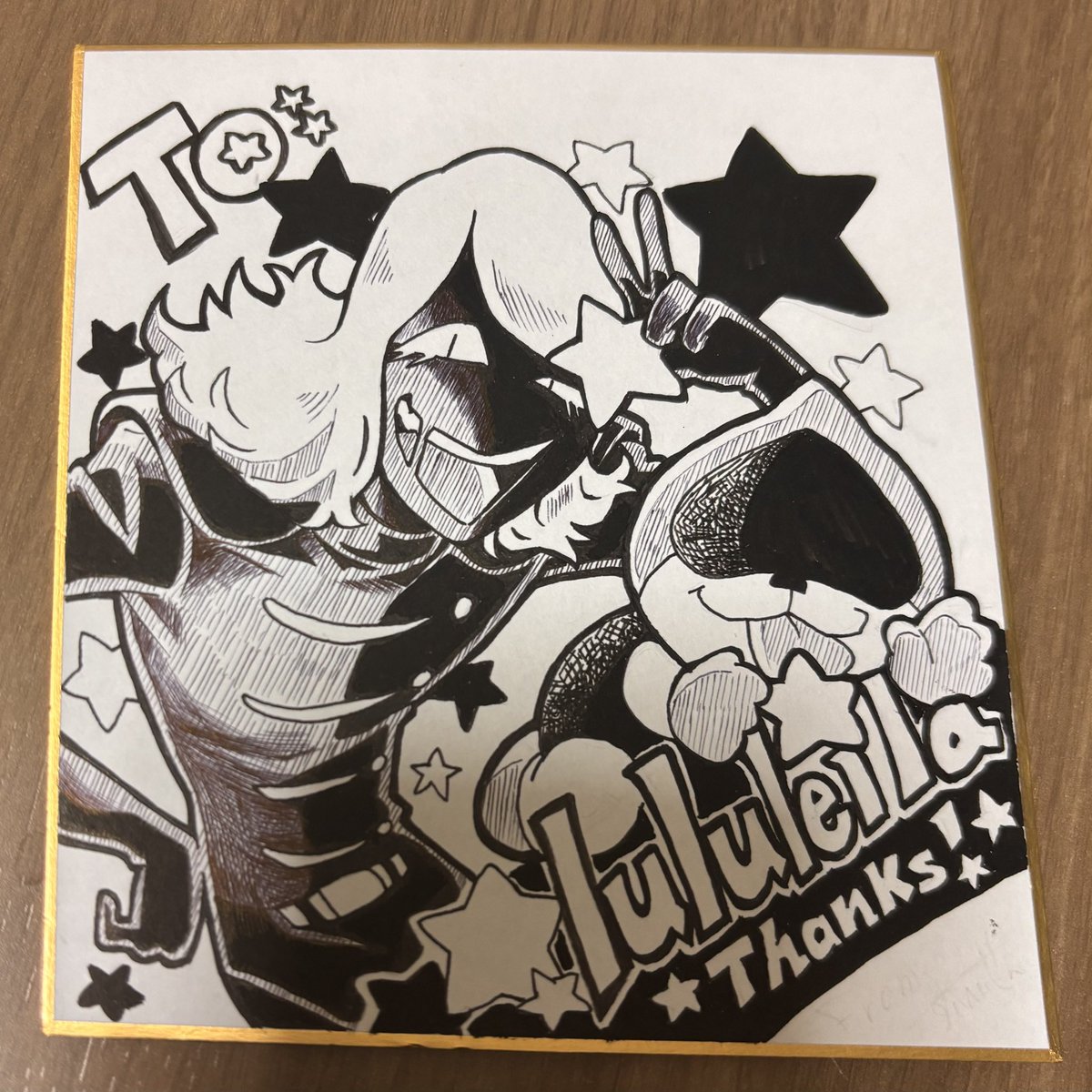 lululu0111 ⭐️