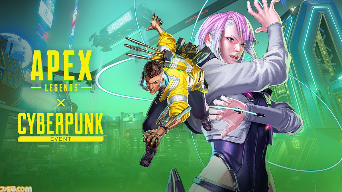 famitsu's tweet photo. 『Apex Legends』×『サイバーパンク』シリーズのコラボが7月15日開始！　アニメ『エッジランナーズ』だけでなくパナムなど原作ゲームキャラもカバー
https://t.co/AYC6ZBawcM

“E地区”がナイトシティとなり、サンデヴィスタンを使ったりサイバーサイコ状態になったりする限定モードも登場する https://t.co/97ROFfiC7c