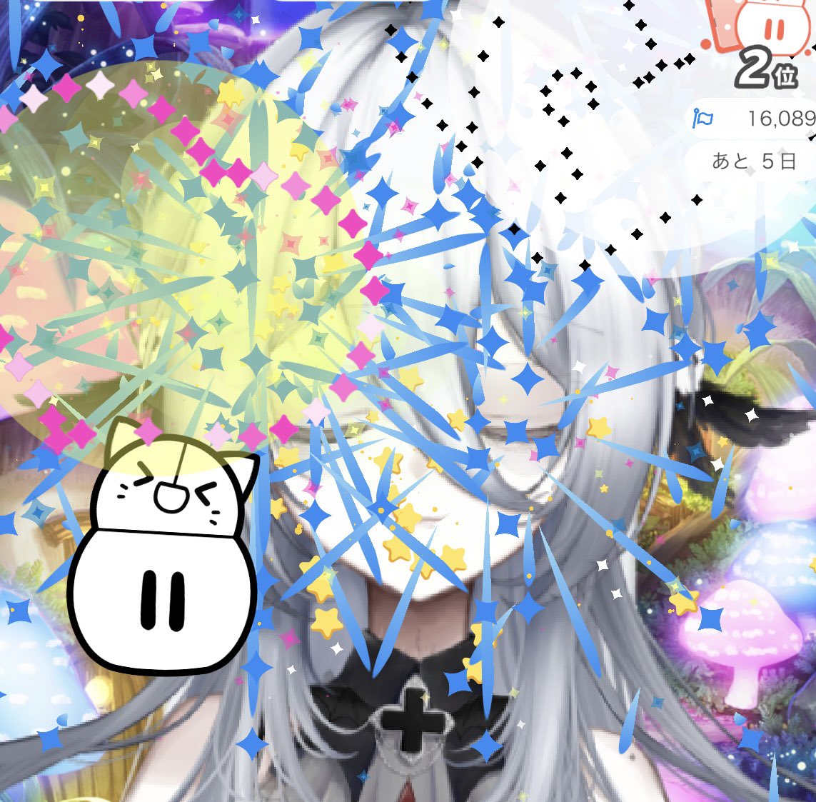 julix_es's tweet photo. 今日もおつきあいありがと🫶🏻⟡˖·

目瞑り界隈🎇 https://t.co/PN61ezIl6r
