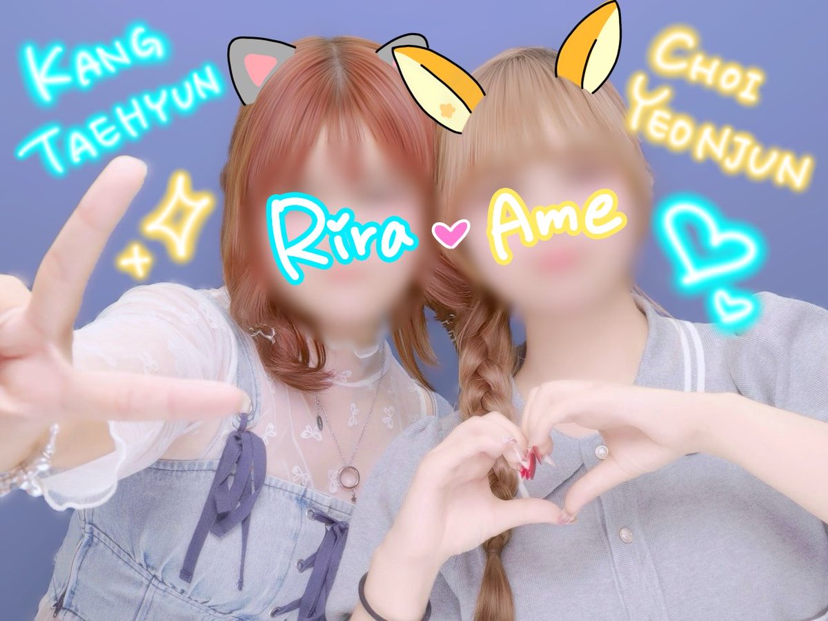Riraa_rara's tweet photo. あめちゃん(@Re__hq_)とにゃんにゃんずでオタ活してきた💞
存在がかわいいし、言葉選びがとっても優しくて沢山お話できて幸せだったт т❤︎*. ゜
行きたいところ色々提案してくれて色んなところ行けたし、お散歩も付き合ってくれてありがとう💖
住みが遠いのに来月も会えるなんて嬉しすぎるし楽しみ✨ https://t.co/HEzpd7m2Gl