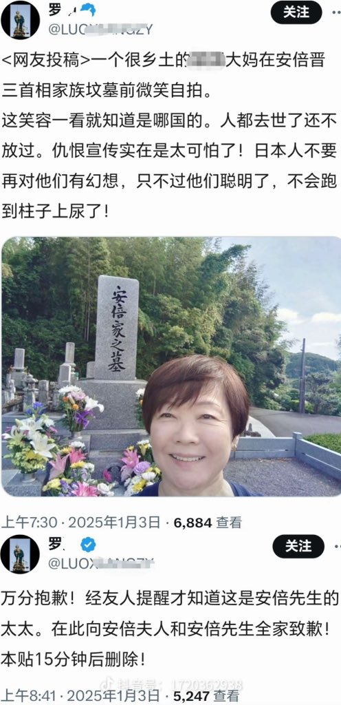 dokucs4's tweet photo. 经典回顾 https://t.co/mQOemvr00F
