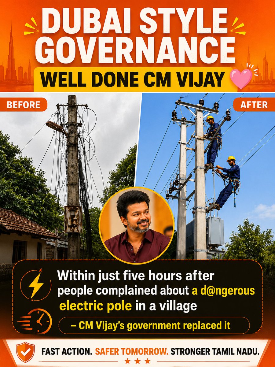 awanticlasses's tweet photo. ⚡🇮🇳 A quick response to a public safety concern has drawn widespread appreciation in Tamil Nadu.

A dangerous electric pole in a village was reportedly replaced within just five hours after residents raised a complaint. 

#TamilNadu #PublicSafety #Infrastructure #India https://t.co/TRlh8ENVo0